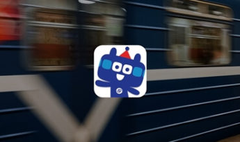 지하철 신고 앱으로 간편하게 민원접수하기
